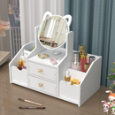 Organizador de Maquiagem com Espelho Giratório 360° 2 Gavetas Porta Cosméticos e Skincare